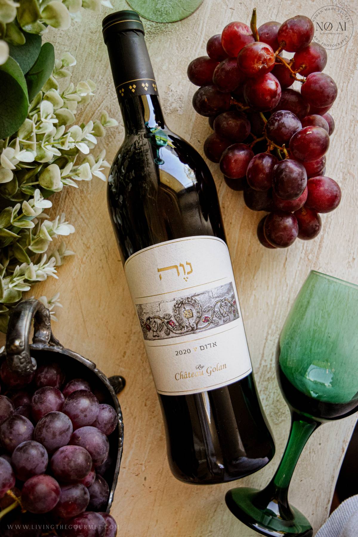 Chateau Golan Naveh Red 2020