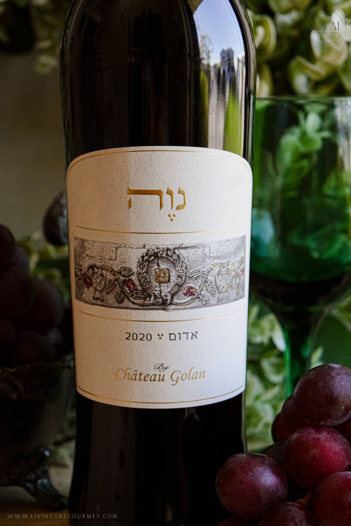 Chateau Golan Naveh Red 2020