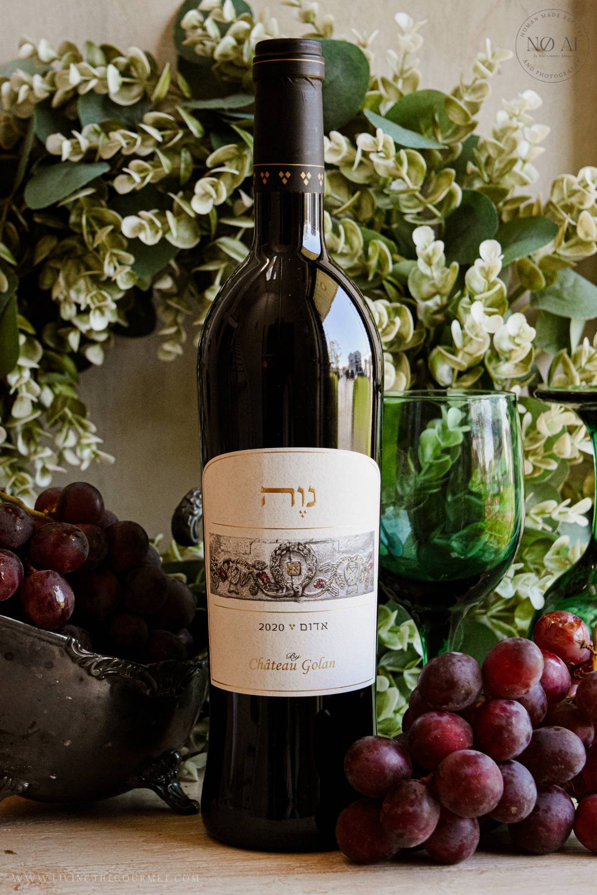 Chateau Golan Naveh Red 2020